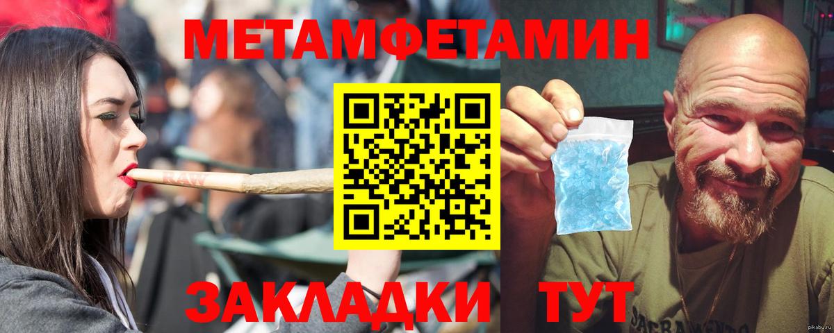 АМФ Premium Сунжа