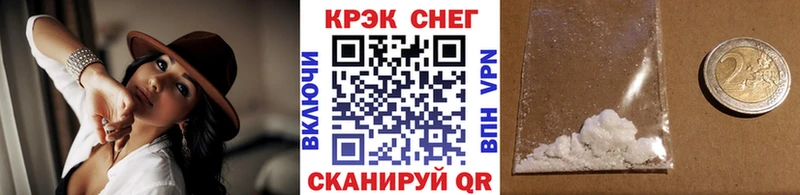 КОКАИН Эквадор  Сунжа 