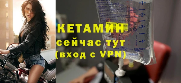 спиды Карталы