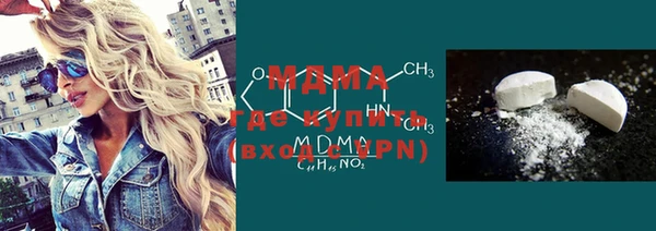спиды Карталы