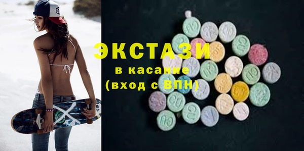 метамфетамин Касимов