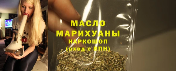 спиды Карталы
