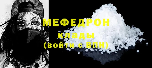 спиды Карталы