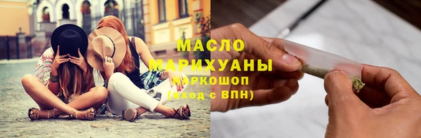 спиды Карталы