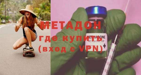 таблы Карпинск