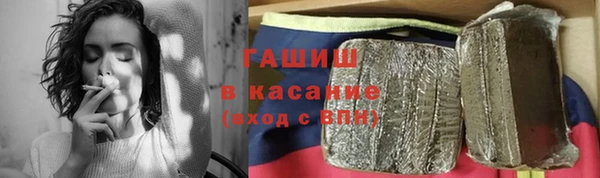 метамфетамин Касимов