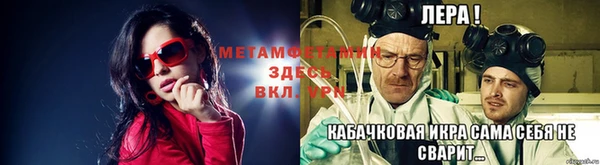 спиды Карталы