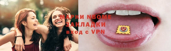 метамфетамин Касимов