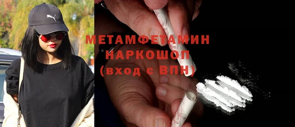 спиды Карталы