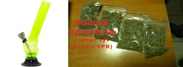 спиды Карталы