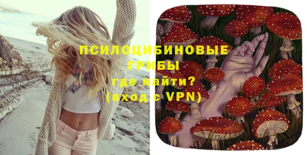 метамфетамин Касимов