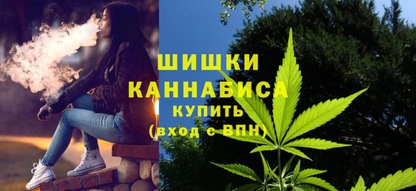 метамфетамин Касимов