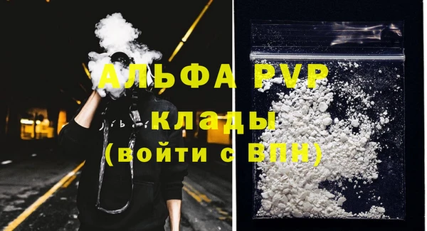 метамфетамин Касимов
