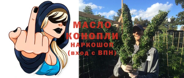 кокаин перу Санкт-Петербург