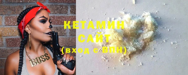 таблы Карпинск