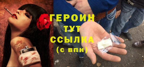 спиды Карталы