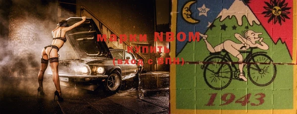 метамфетамин Касимов