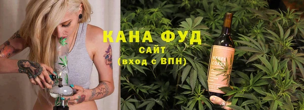 спиды Карталы