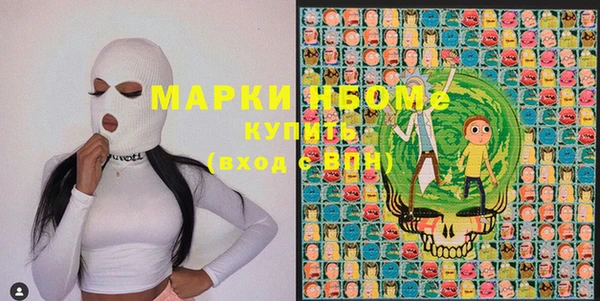 спиды Карталы