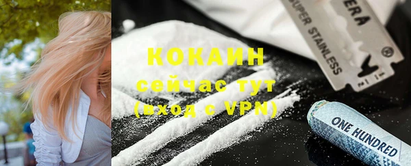 спиды Карталы