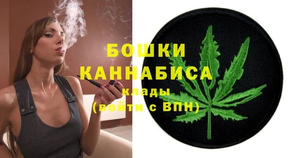 таблы Карпинск