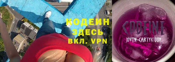 спиды Карталы