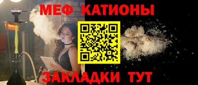 кокаин перу Наро-Фоминск