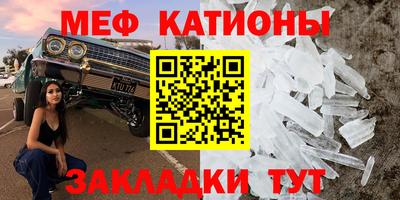 кокаин перу Наро-Фоминск