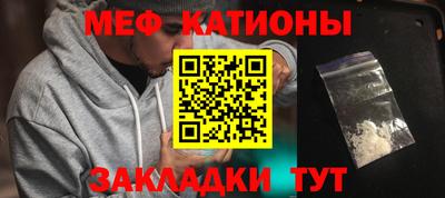 каннабис Тара