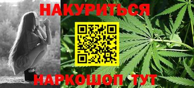 кокаин перу Наро-Фоминск