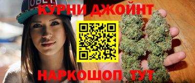 spice Нальчик