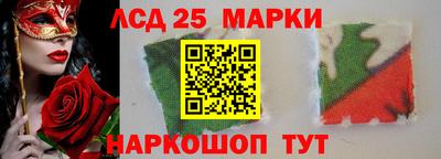 кокаин перу Наро-Фоминск