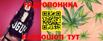мефедрон Нарткала