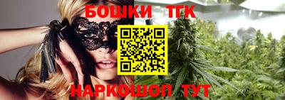 spice Нальчик