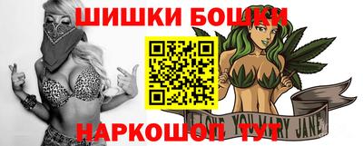 кокаин перу Наро-Фоминск