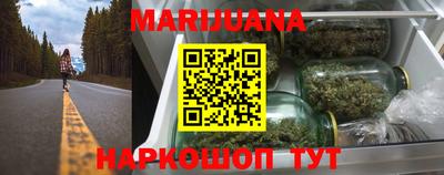 кокаин перу Наро-Фоминск