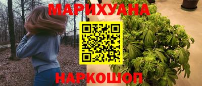 мефедрон Нарткала