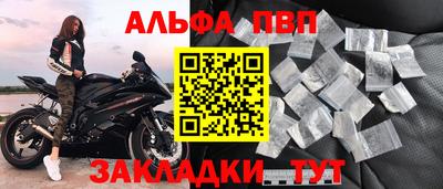 кокаин перу Наро-Фоминск