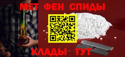 кокаин перу Наро-Фоминск
