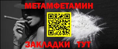 скорость Тверь