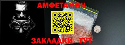кокаин перу Наро-Фоминск