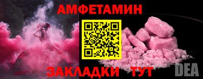 кокаин перу Наро-Фоминск