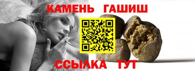 мефедрон Нарткала