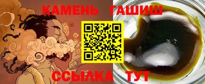 кокаин перу Наро-Фоминск