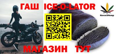 кокаин перу Наро-Фоминск
