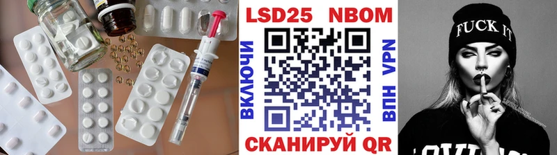 гидра ссылка Сунжа LSD-25 экстази ecstasy